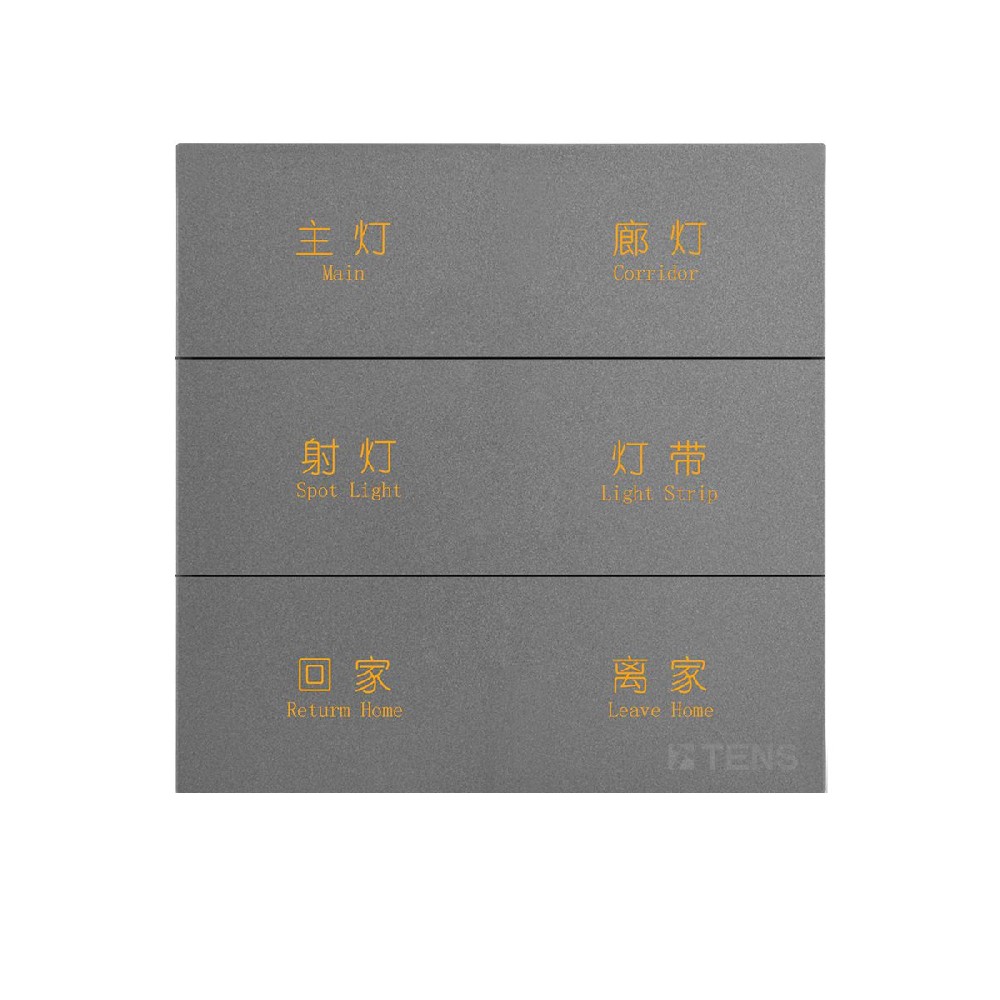 Three on six switch
