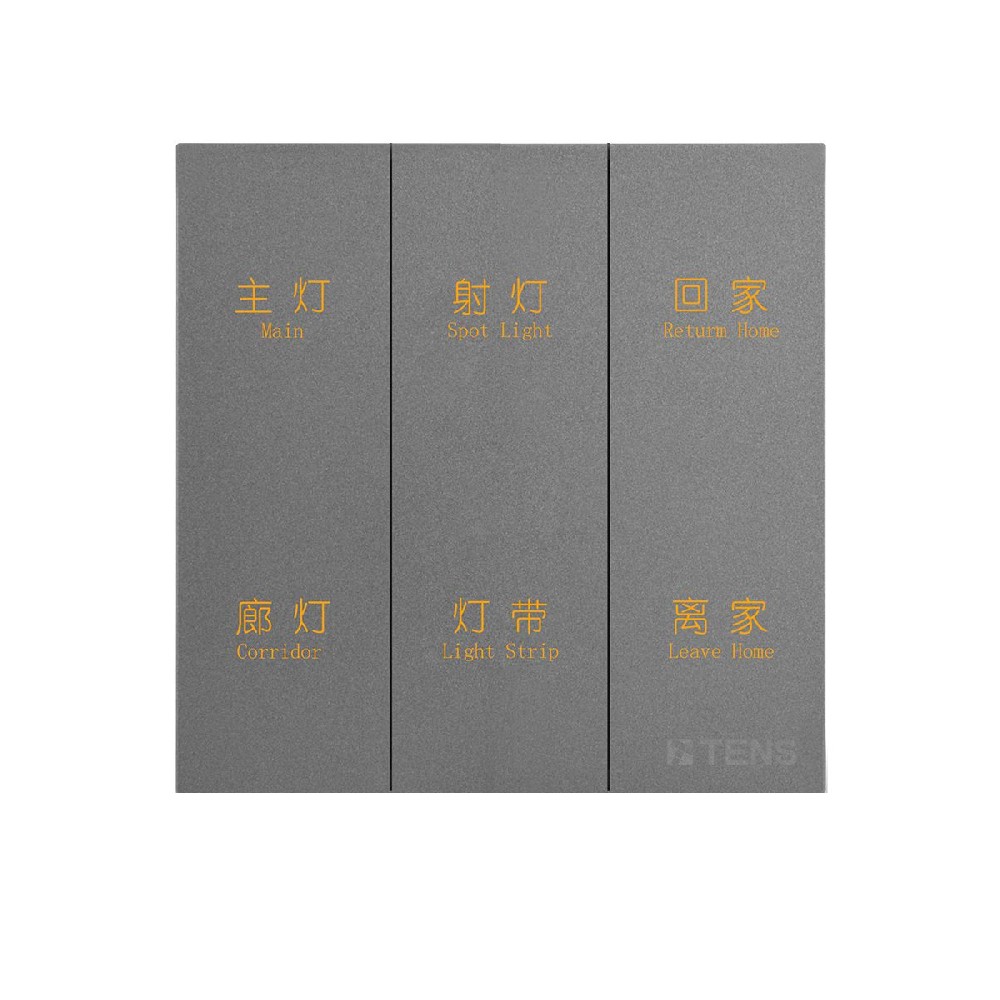 three on six switch