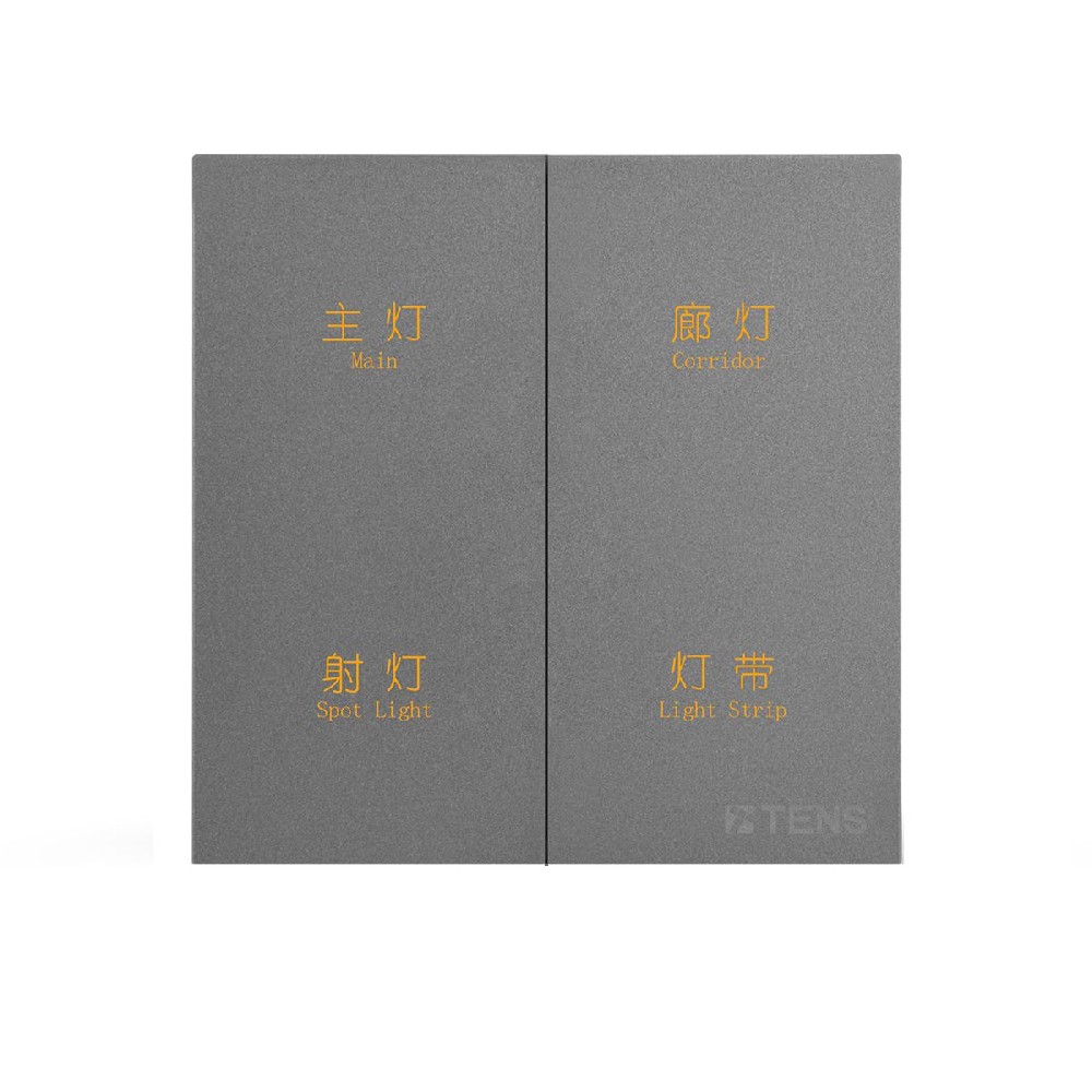 Two-way four-way switch