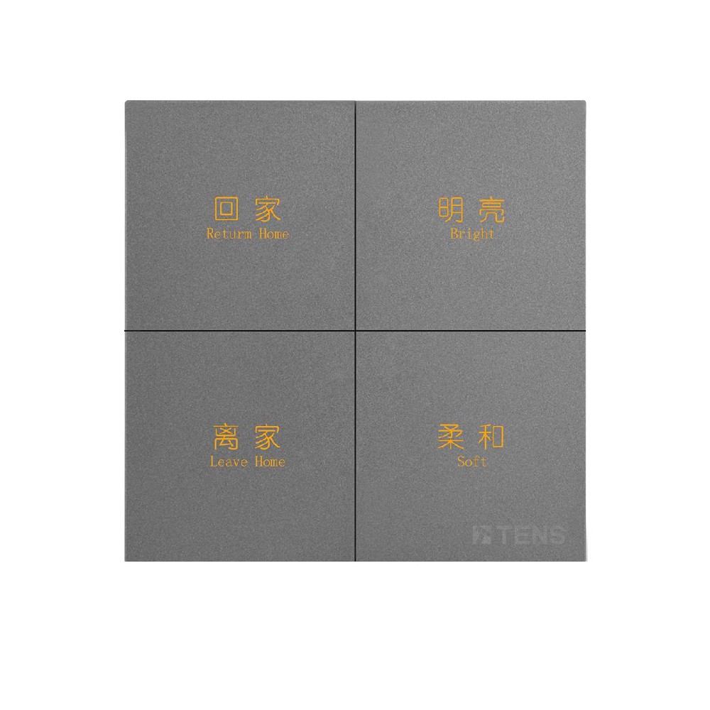 Two-way four-way switch